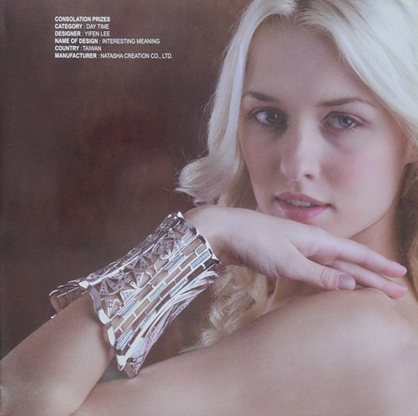 Thailand International Jewelry Awards 2009