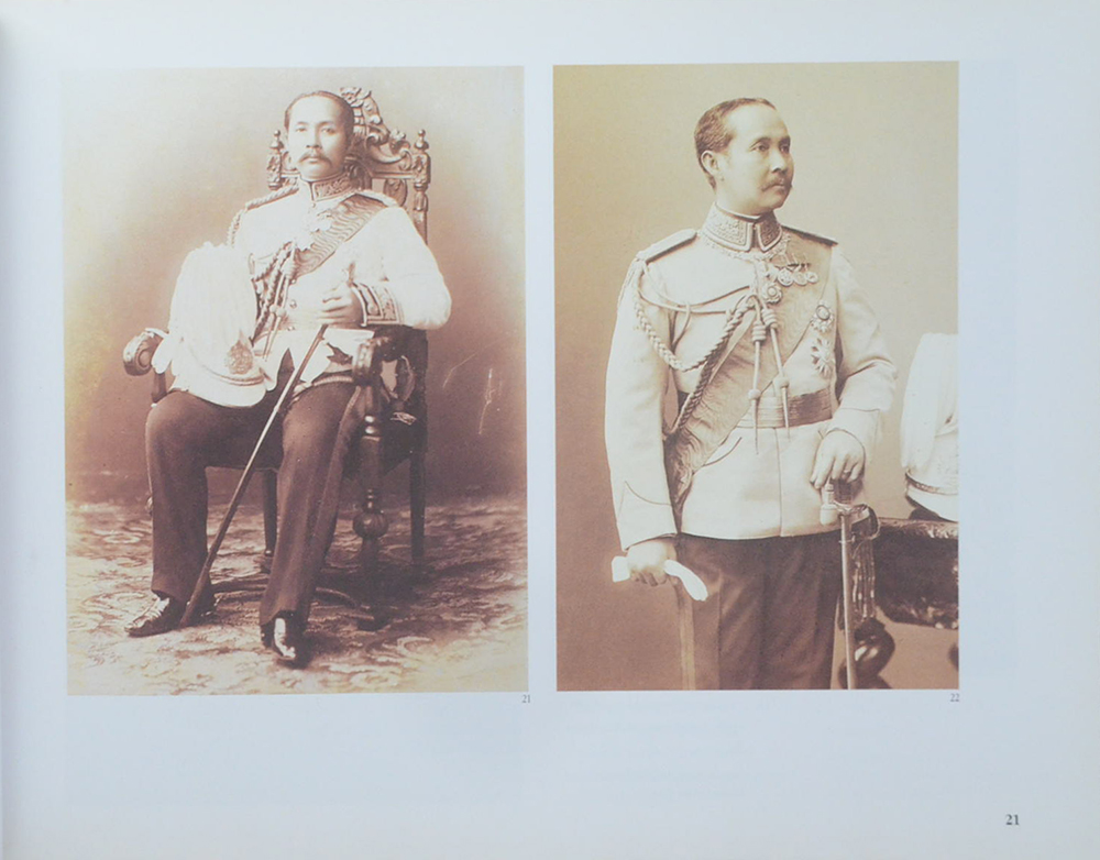 สมุดภาพรัชกาลที่ 5 (ภาษาไทย-อังกฤษ)