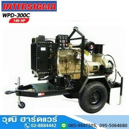 INTERSIGIMA WPD-300C เครื่องสูบน้ำ 12นิ้วx12นิ้ว เครื่องดีเซล 157HP 25,000L/นาที