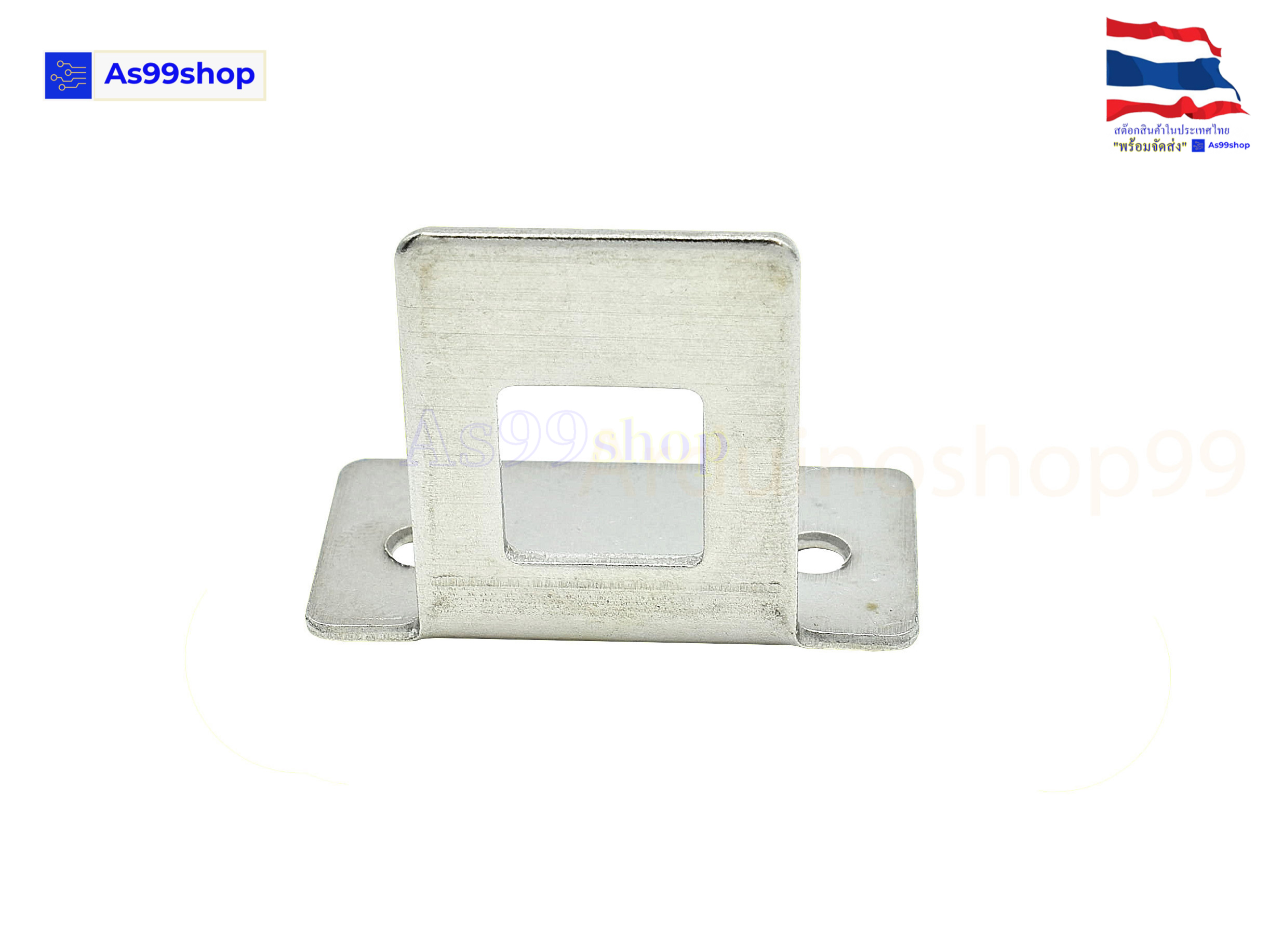 Electromagnetic lock แอลล๊อค