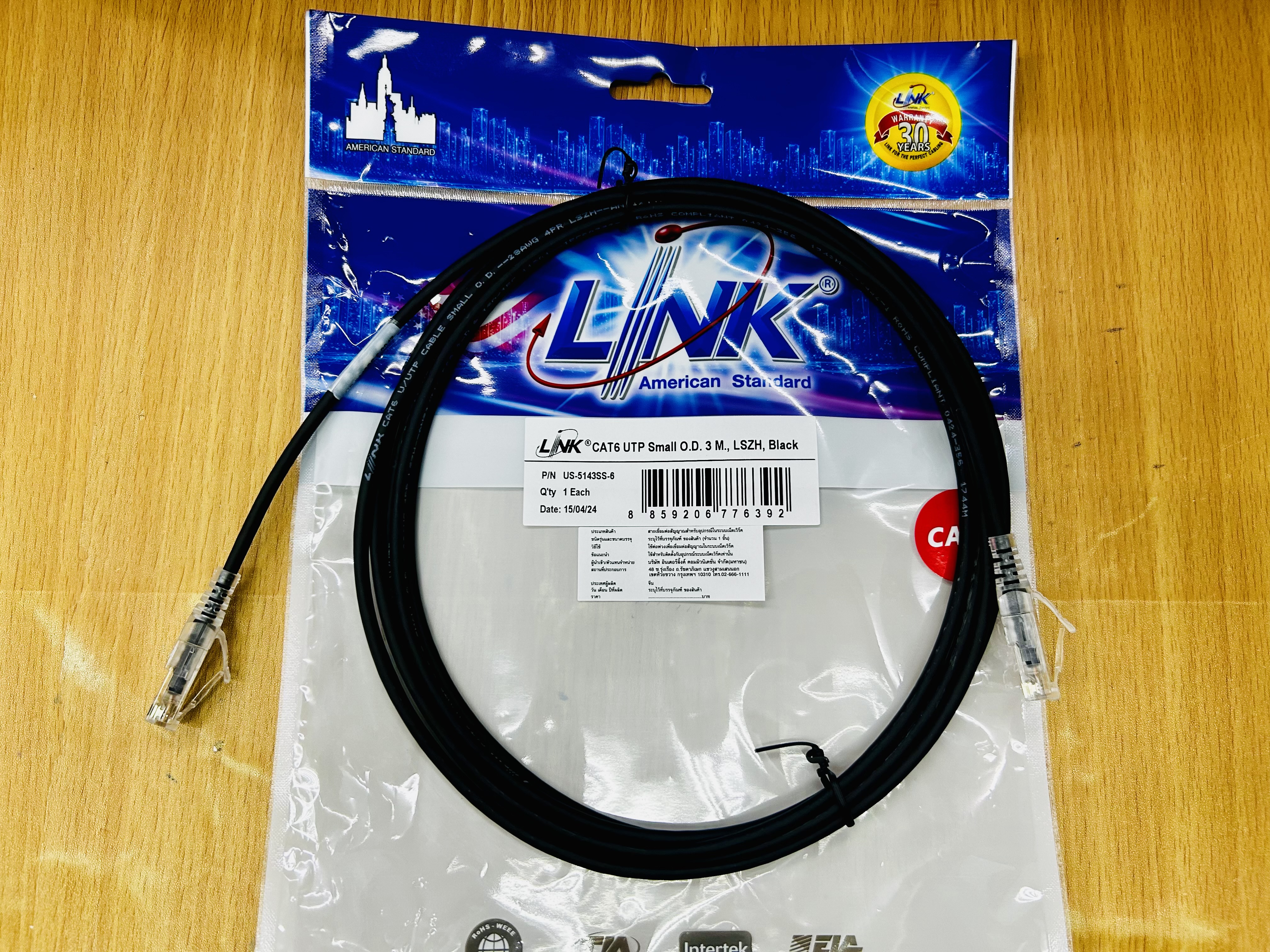 Link US-5143SS-6 CAT6 UTP Small O.D.3M.LSZH,Black