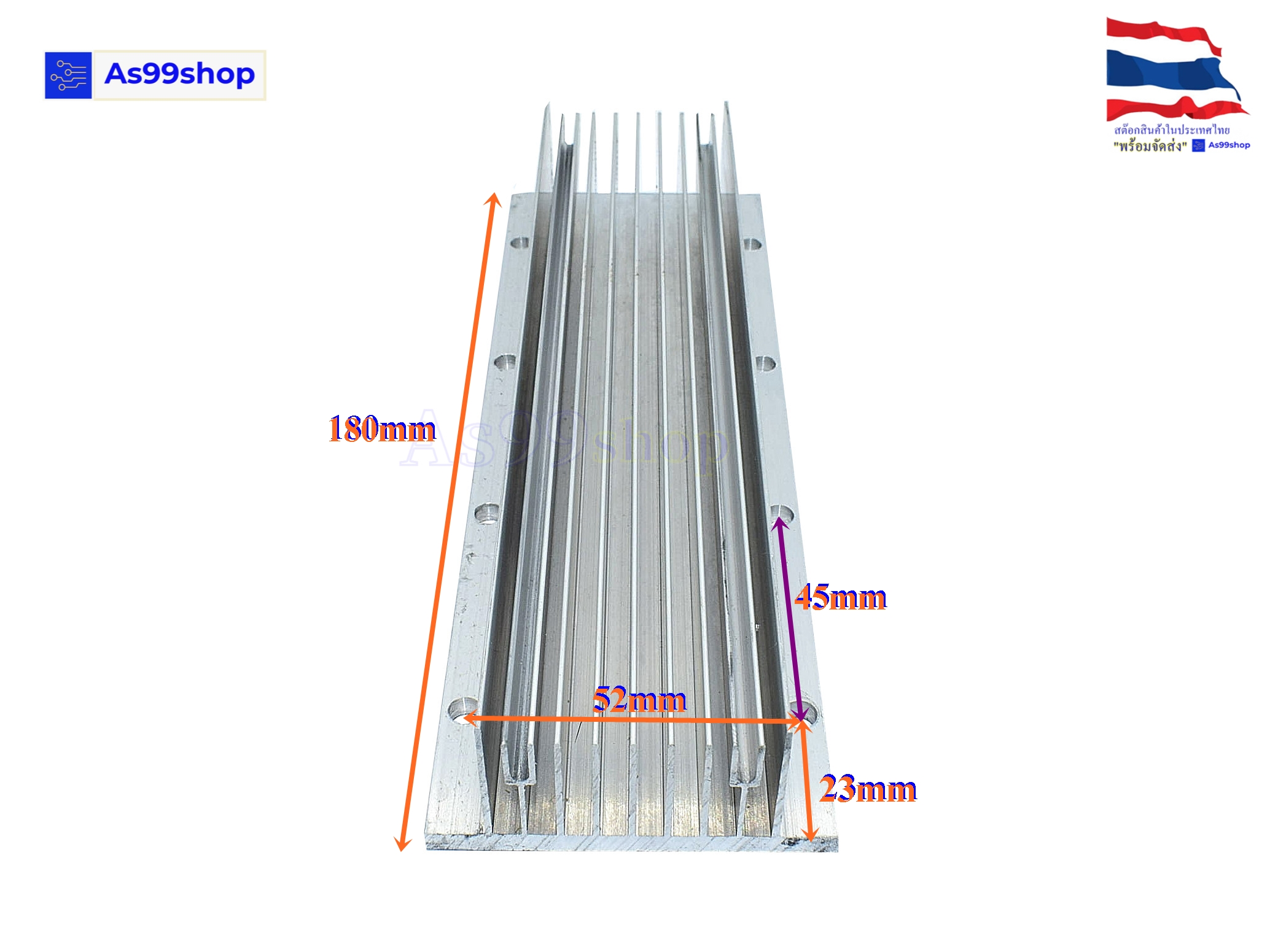Heat Sink Aluminum Alloy Cooling block ฮีทซิงค์ระบายความร้อนหรือเย็น ขนาด(60*180*28)