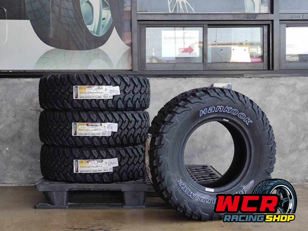 ยาง HANKOOK DYNAPRO MT2 ขนาด 30X9.50R15