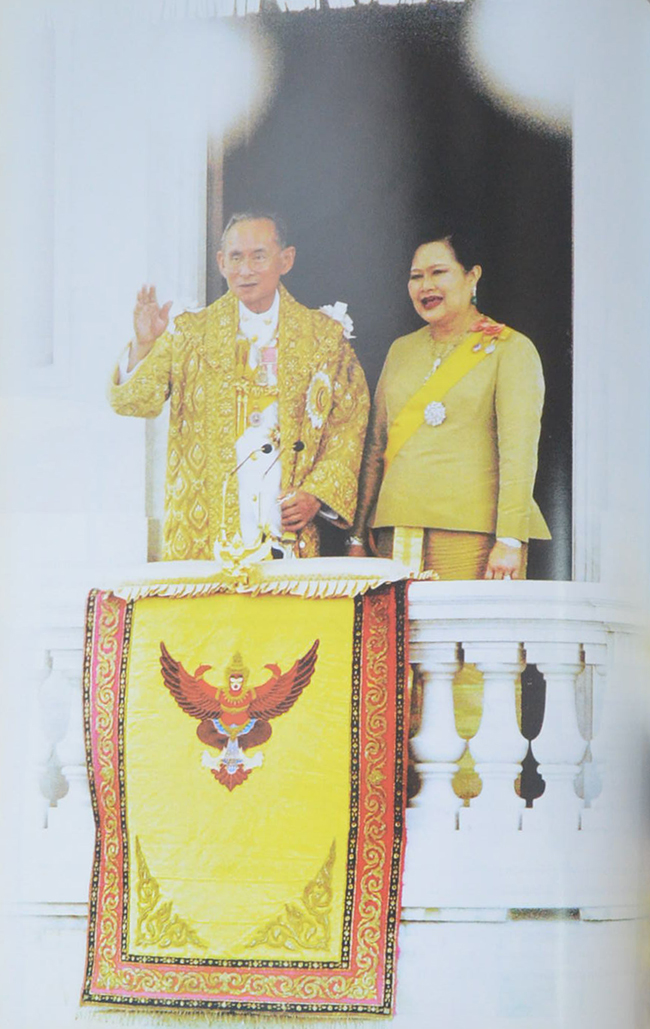 ฉลองสิริราชสมบัติครบ 60 ปี