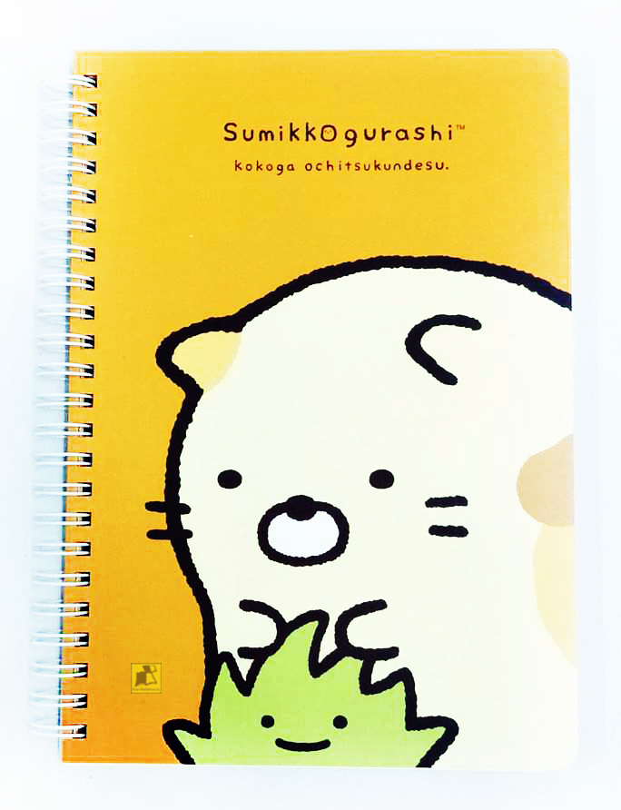สมุดริมลวดปกแข็งมีเส้น SGB105 ขนาด 14x20.5 ซม. (70 แกรม 70 แผ่น)