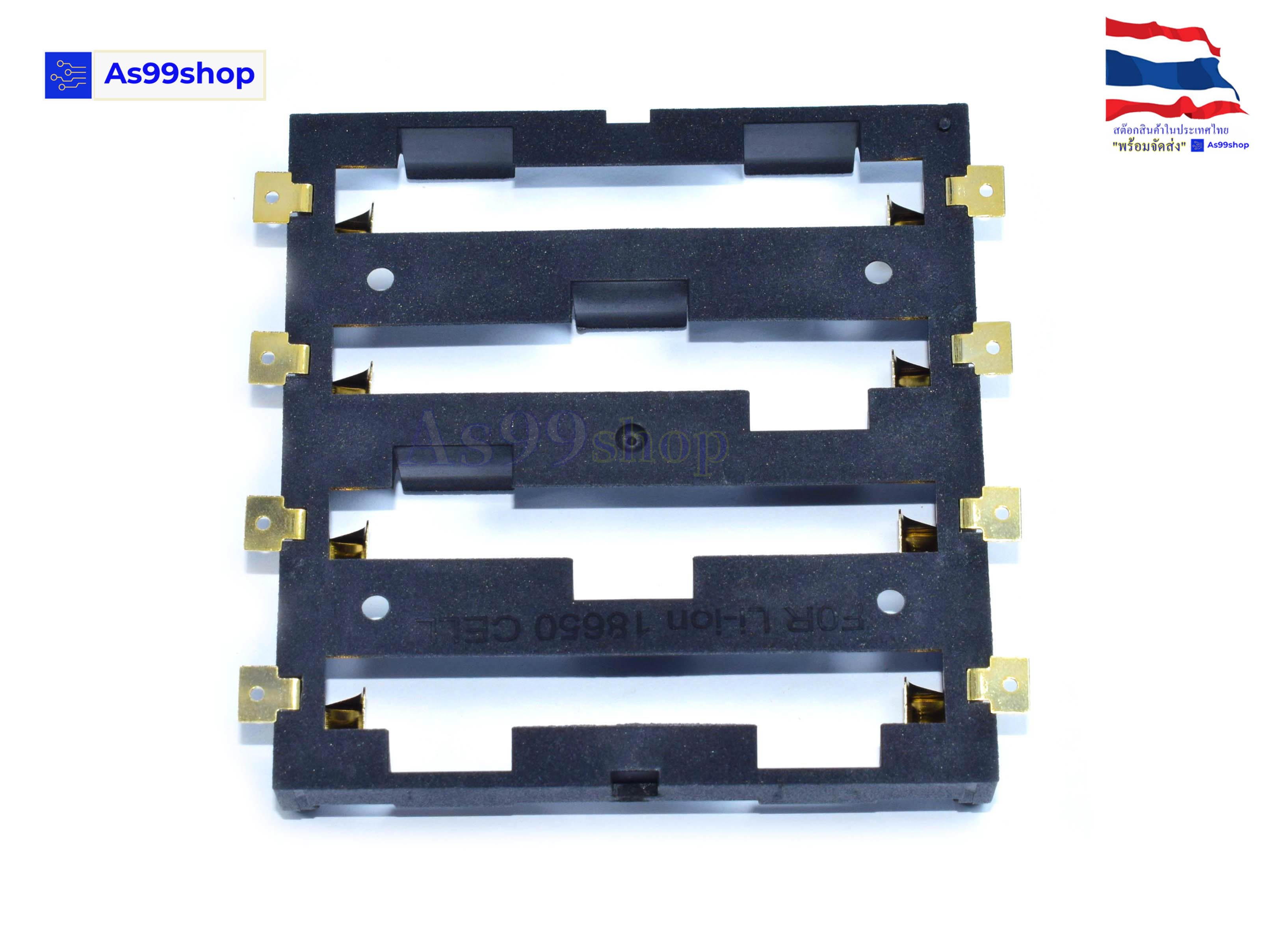 รังถ่าน 18650 Battery Holder - SMD- 4Cell