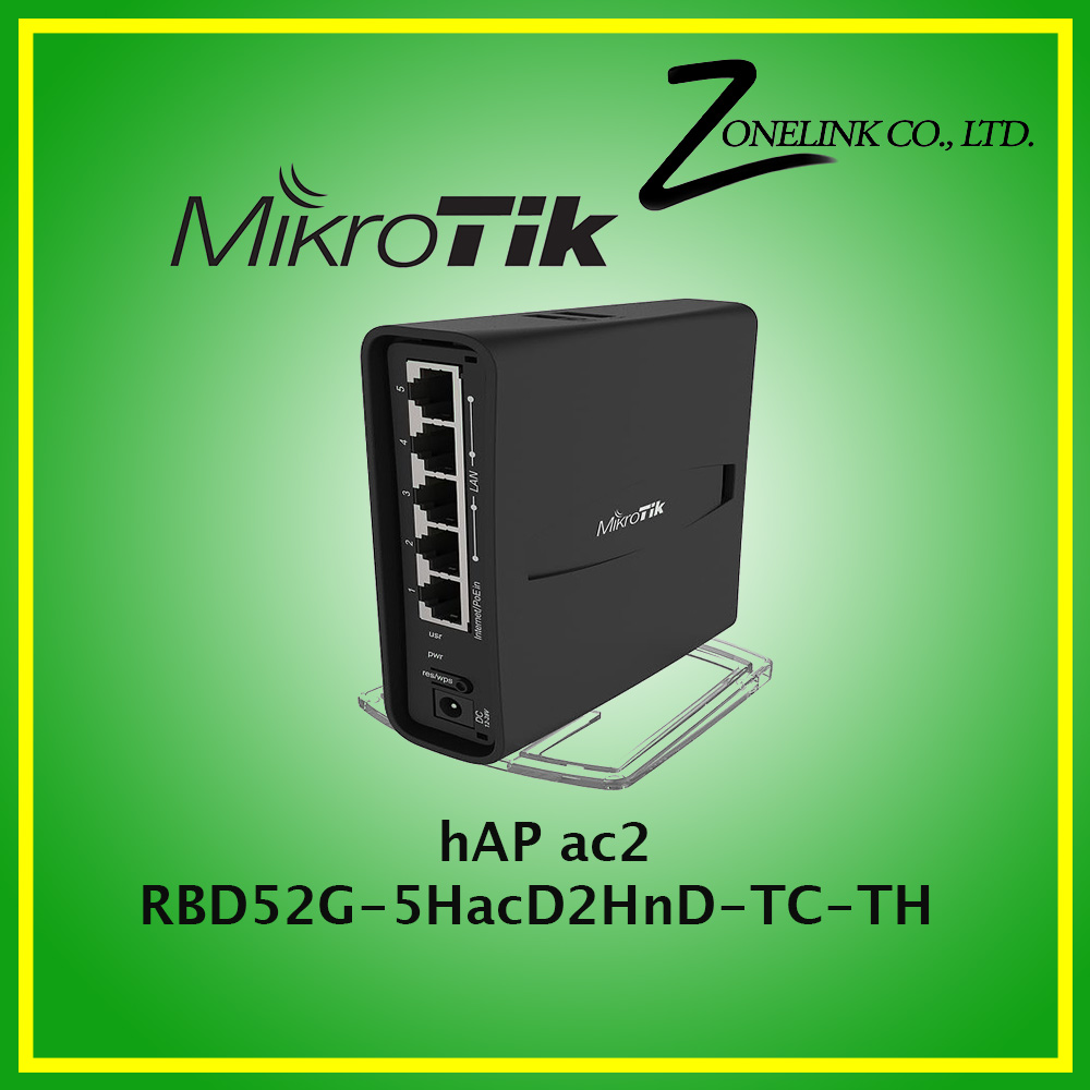 hAP ac² Dual-Concurrent 2.4/5GHz AP, 802.11a/b/g/n/ac, Five Gigabit Ethernet ports, USB for 3G/4G support, universal tower case and IPsec hardware encryption support