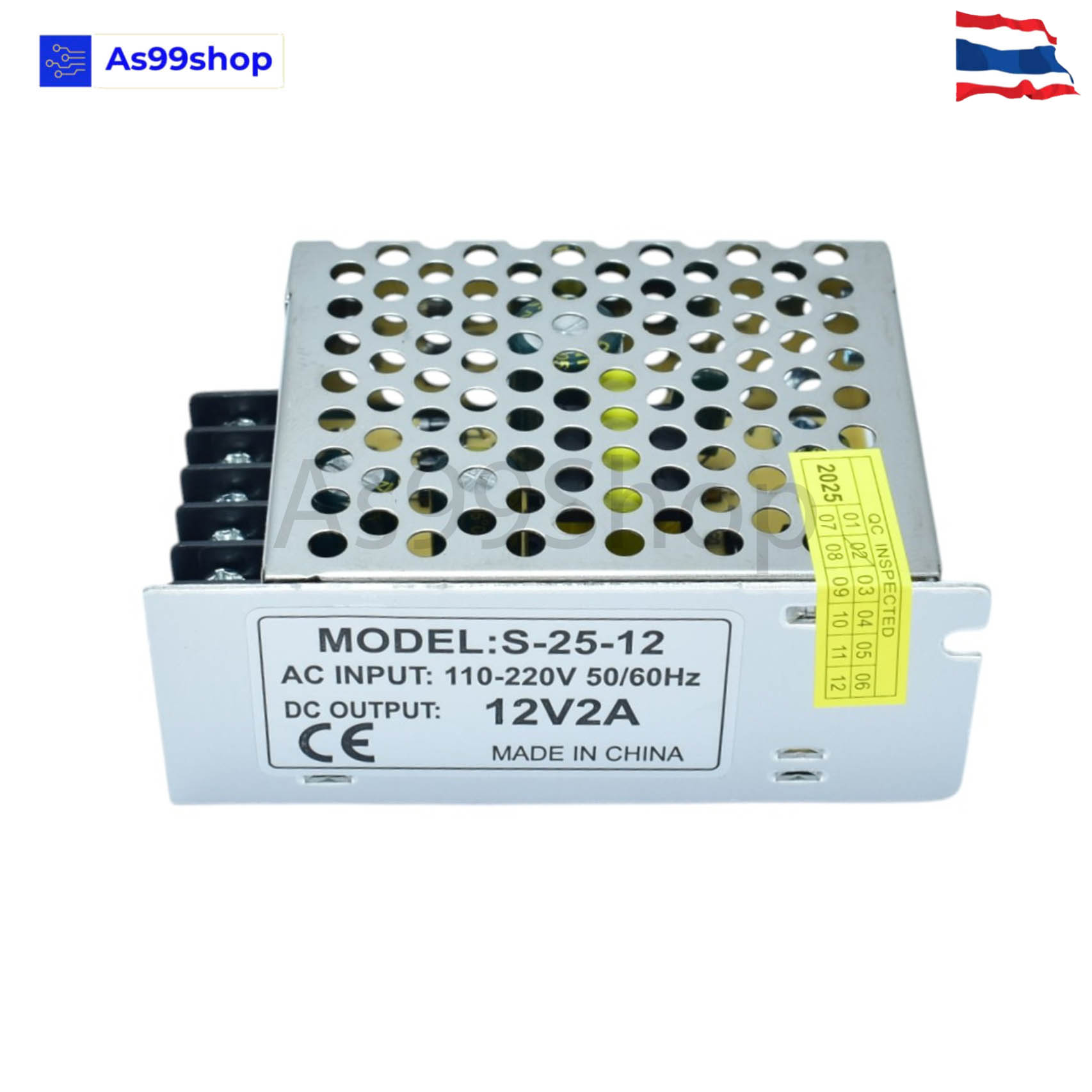 สวิตชิ่งเพาเวอร์ซัพพลาย Switching Power Supply 12V 2A 24W(สีเงิน) T-24-12