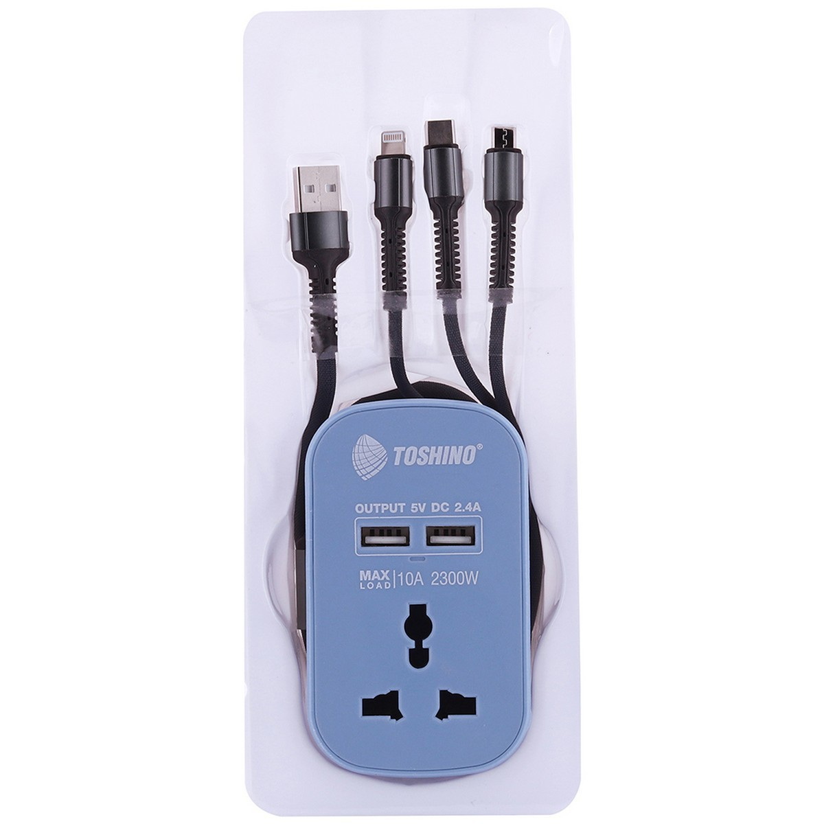 TOSHINO PU-SET Adapte สีฟ้า+สายชาร์จ 3in1 10A/2300W