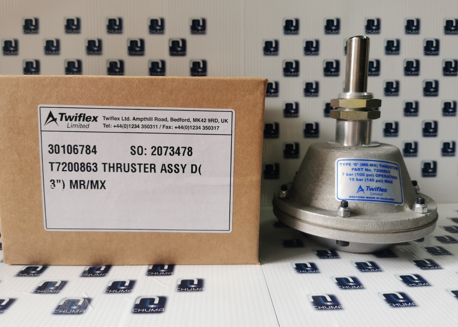 Twiflex, Brake, Thruster,D' Thruster for use with MR-MX- & GMX T7200863, 30106784, 7200863
