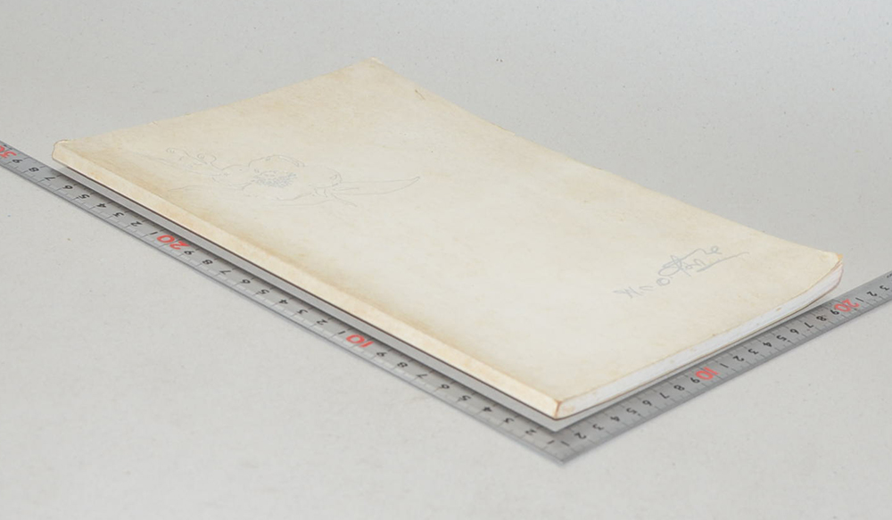 พันตำรวจเอก ตรึก บุนนาค (สกุลบุนนาค)