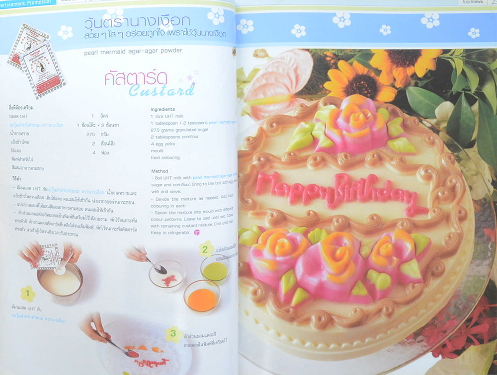 FOODNEWS May-June 2003 The Food Magazine of Thailand