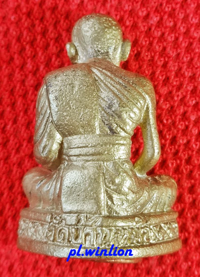 รูปหล่อ หลวงพ่อสง่า วัดบ้านหม้อ อุดกริ่ง