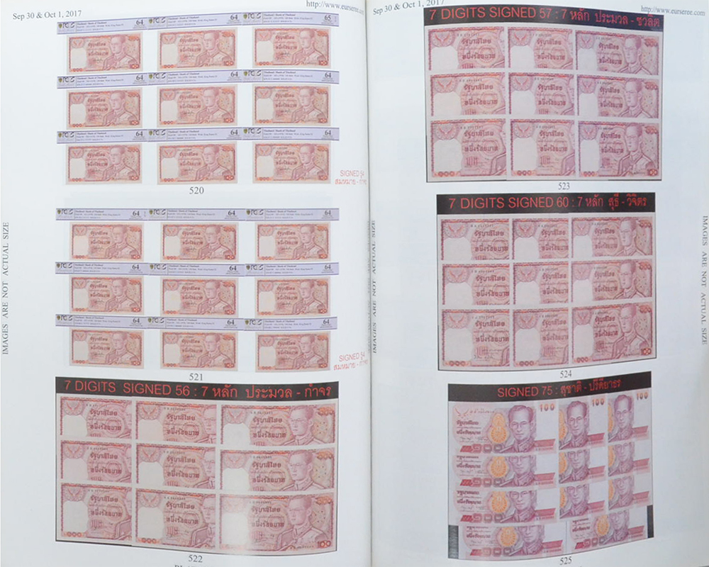 Eur-Seree Collecting Co., Ltd. Sale # 47 Stamps-Coins-Banknotes-Collectbles