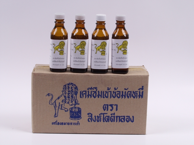 น้ำยาซึมเข้าข้อมัดหมี่ แพ็ค 12 ขวด