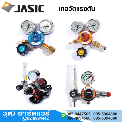 JASIC เกจวัดแรงดัน