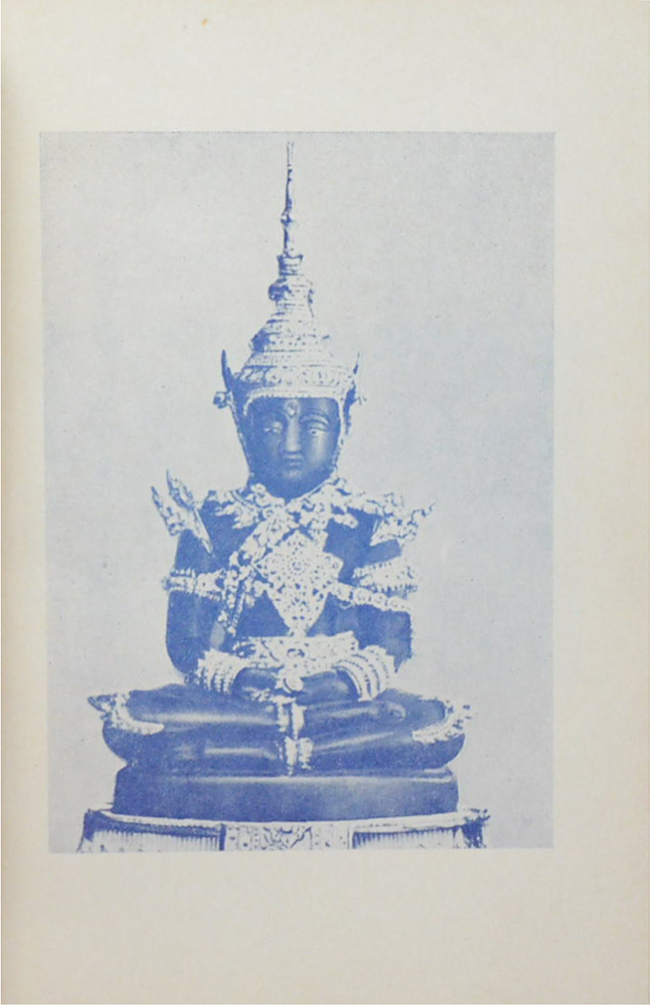 ประวัติวัดตำหนักใต้