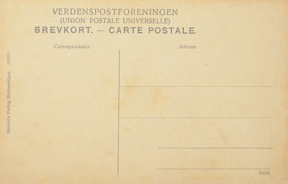 โปสการ์ดเก่า