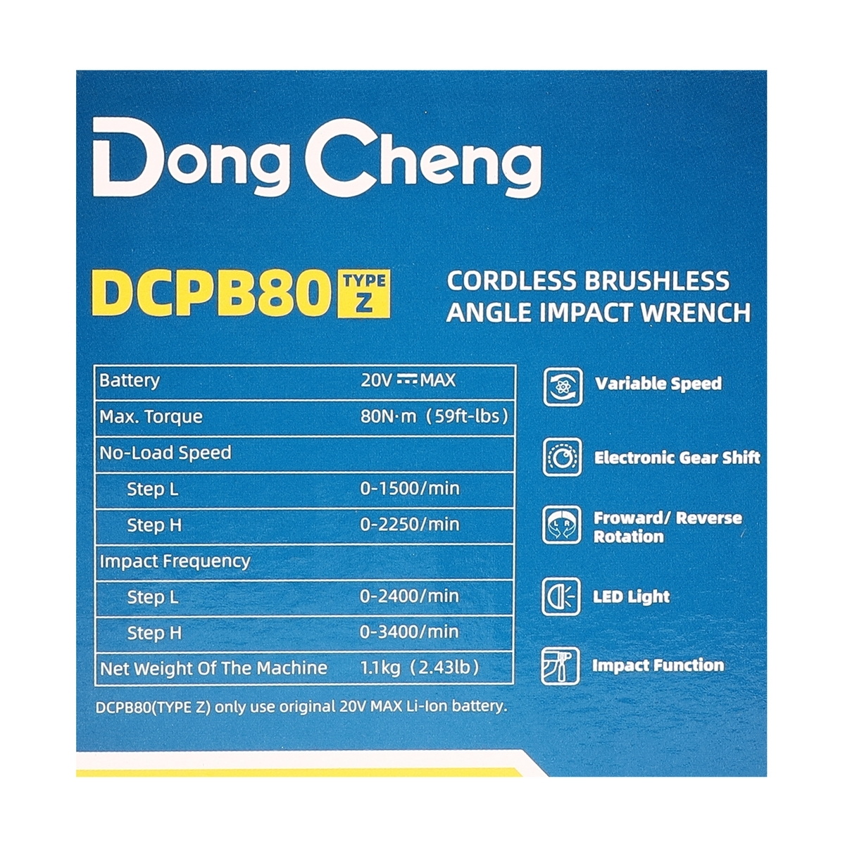 Dong Cheng DCPB80-Z บล็อกหัวงอ 3/8" 80Nm 20V (เครื่องเปล่า)