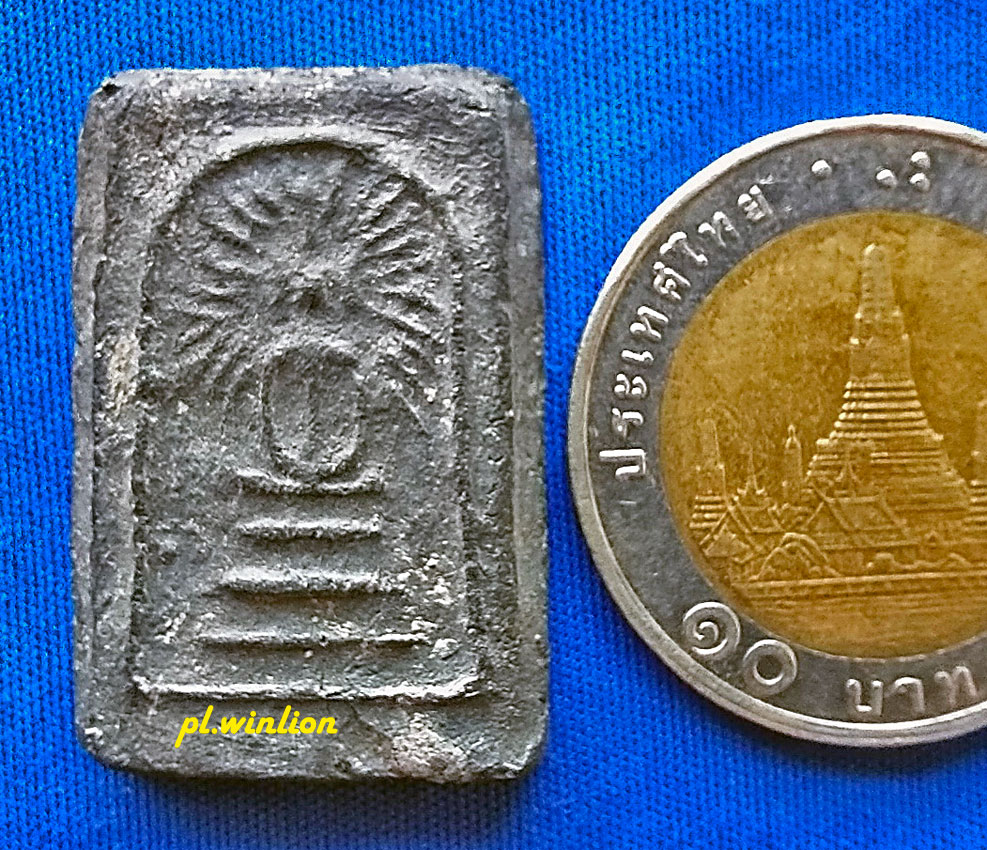 พระสมเด็จรัศมี กรุวัดคลองขอม จ.สุพรรณบุรี เนื้อดำ ปี 2460