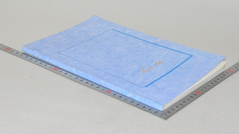 นางสังวาล อธิสุข (พบหมอศิริราช)