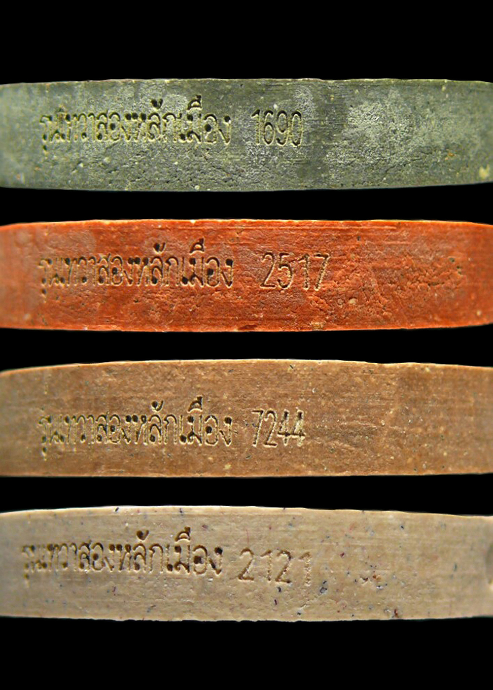 จตุคามรามเทพ รุ่นเทวาสองหลักเมือง พิธีพุทธาภิเษก ณ.ศาลหลักเมือง นครศรีฯ และ ณ.ศาลหลักเมือง กทม. ปี2551