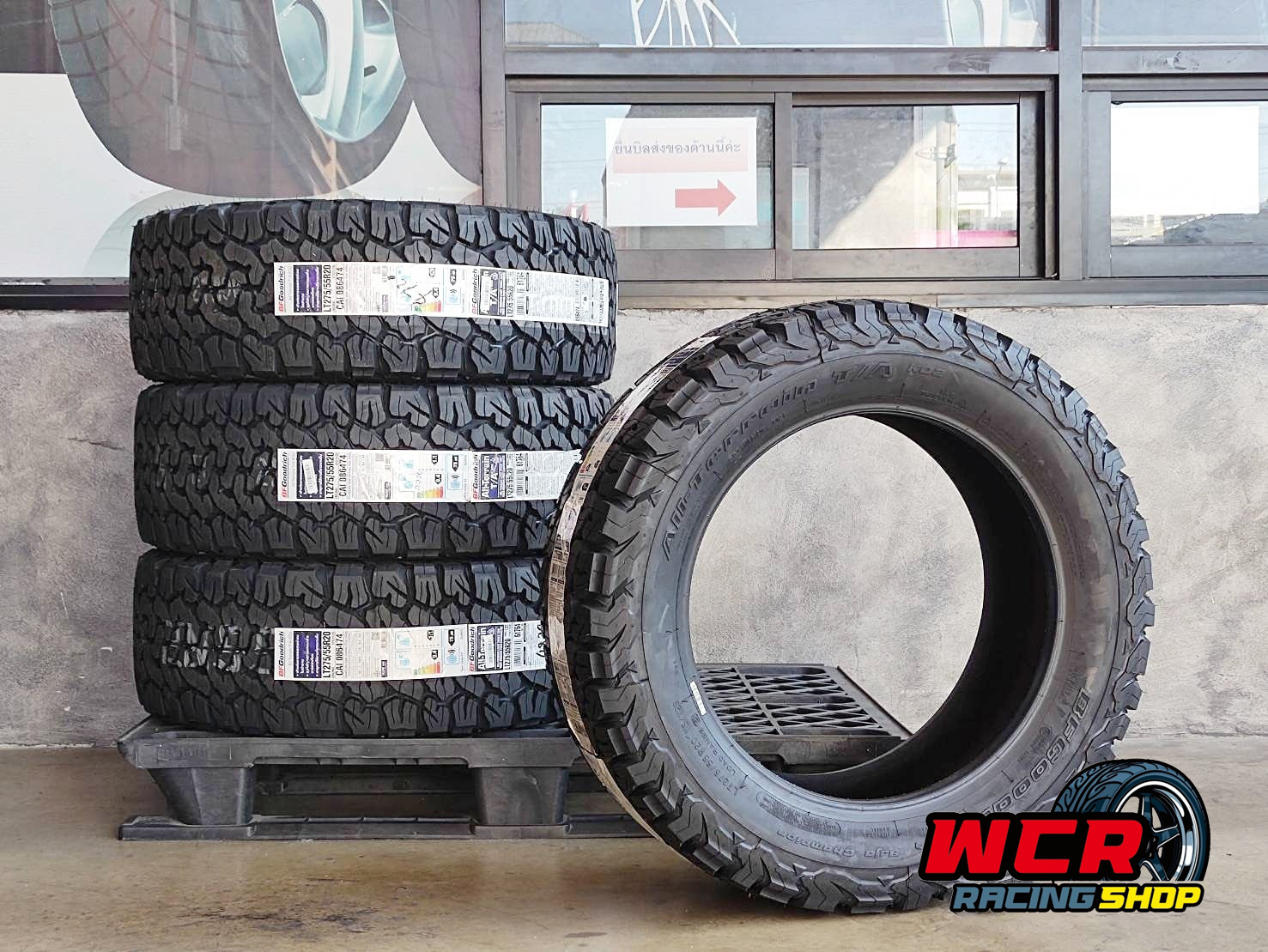 ยาง BFGoodrich All Terrain T/A KO2 ขนาดยาง 275/55R20