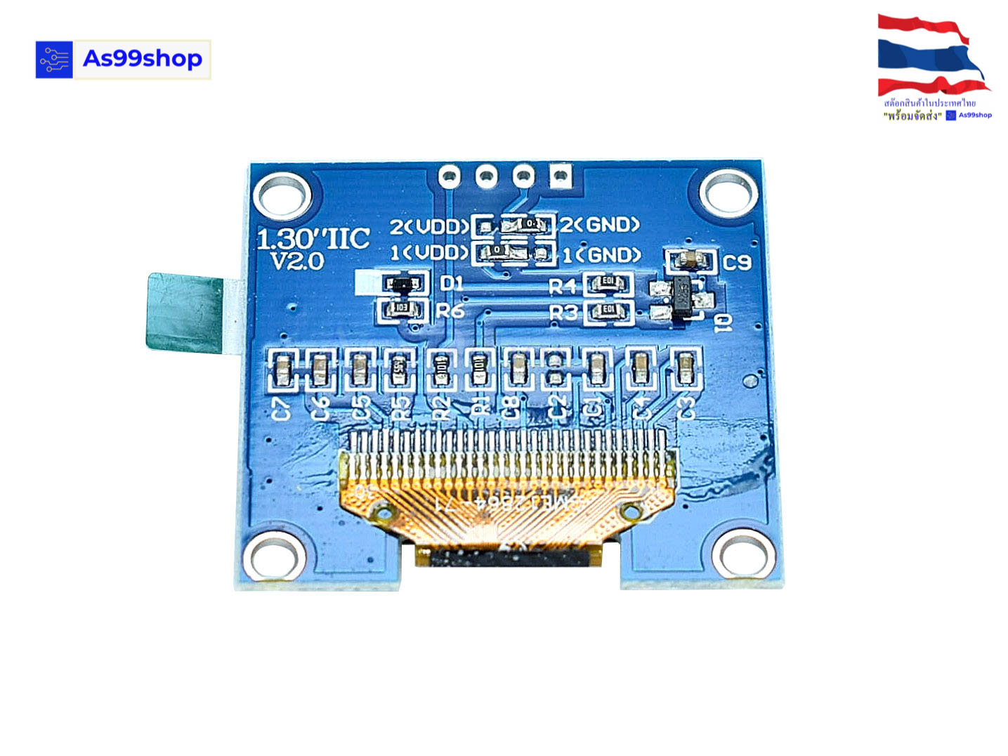 Display OLED ขนาด 1.3 นิ้ว แบบ I2C Blue