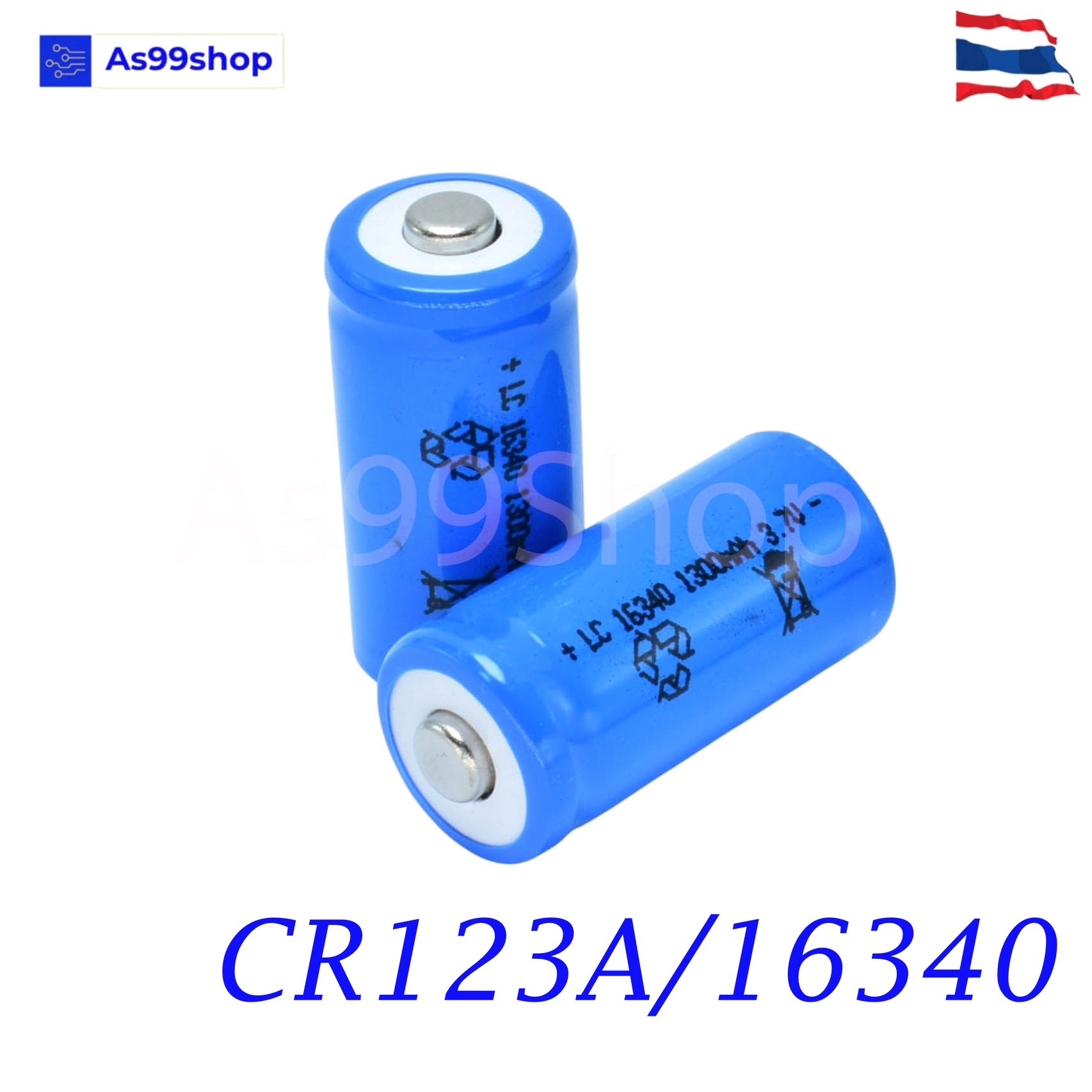 Lithium Battery 16340 / CR123A / LC16340 3.7V 1300mAh 1 ก้อน