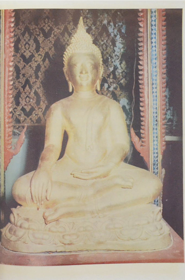 หลวงพ่อพระญาณรังษี (ตุ๊ พรหมโชโต) (ประวัติหลวงพ่อแซกคำ)