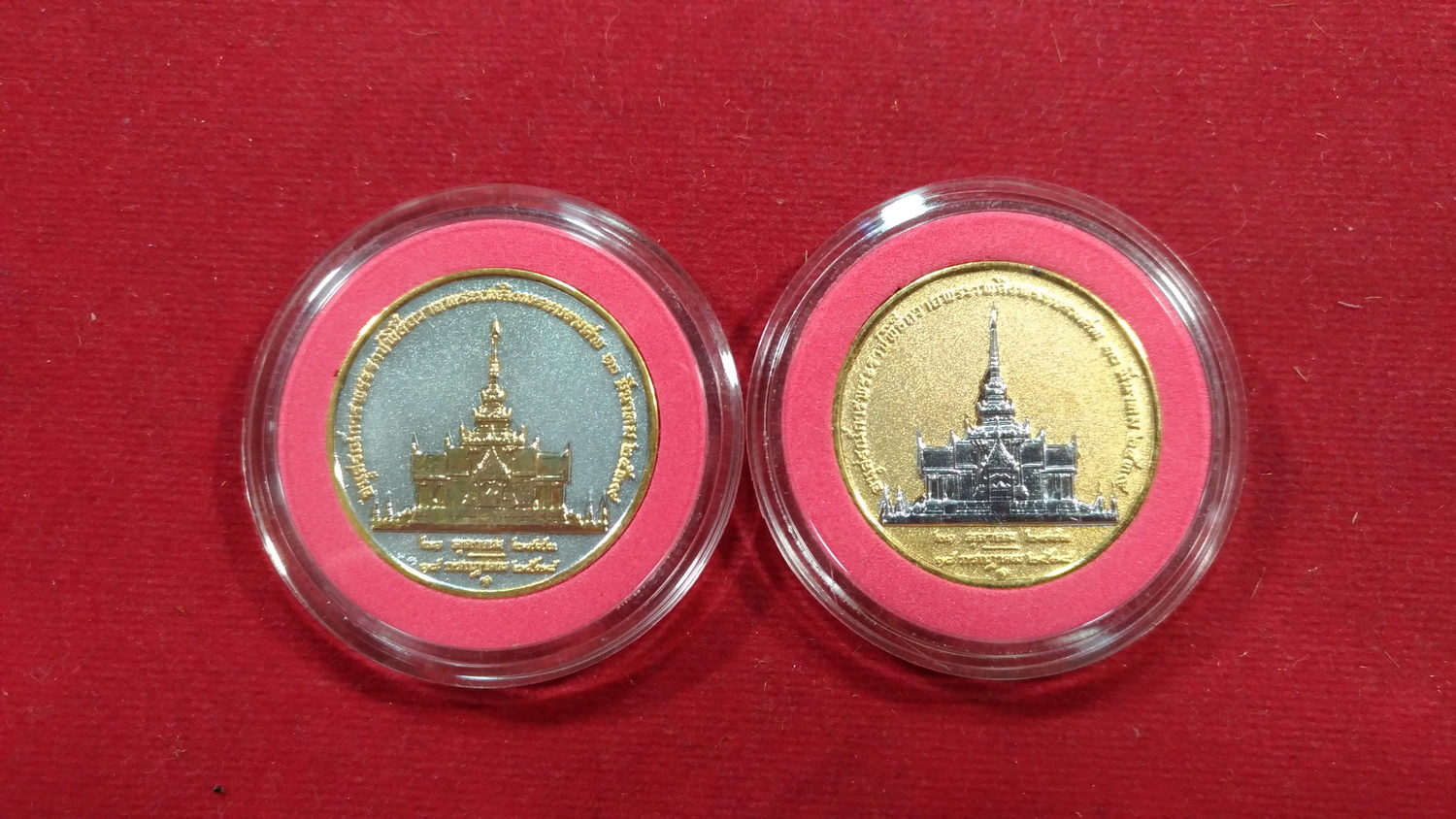 เหรียญที่ระลึก อนุสรณ์พิธีถวายพระเพลิงพระบรมศพสมเด็จย่า ปี 2539 งานจิวเวอร์รี่