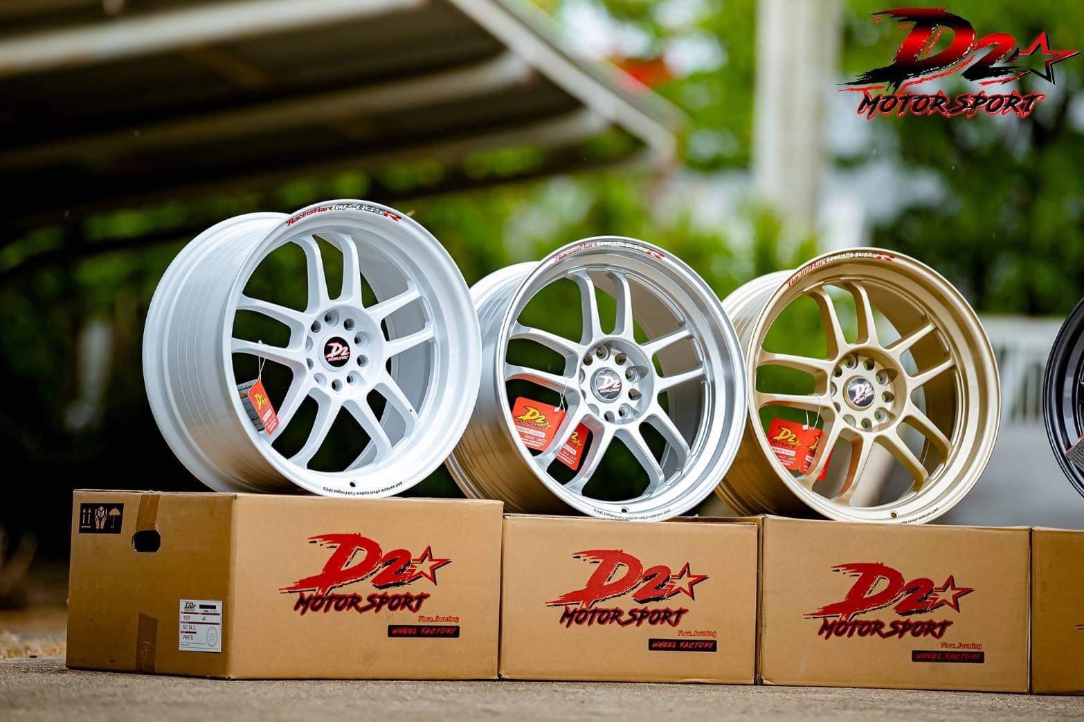 ล้อ CP035 RACINGHART งาน D2 ขอบ 18 ตัวเเทนจำหน่าย