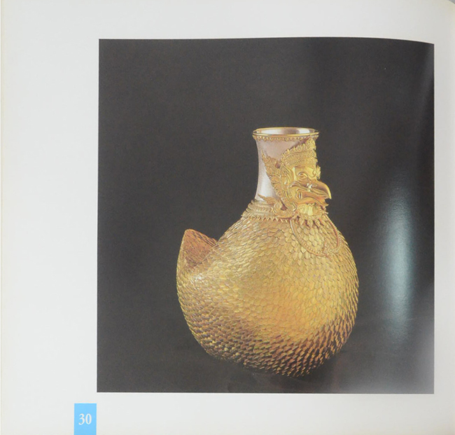 Some Splendid Crafts