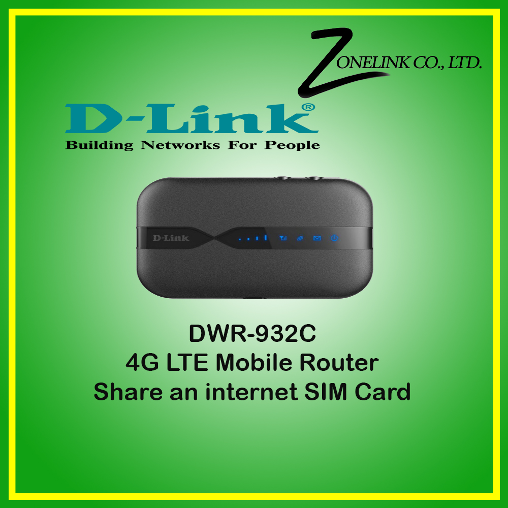 DWR-932C-E1 N300 4G/LTE WiFi Mobile Modem Router