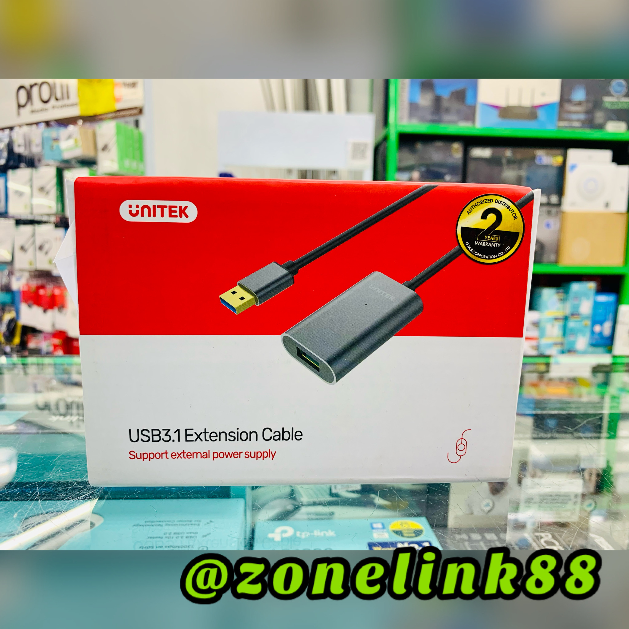 UNITEK 3.1 Extension Cable 5m. Support external power supply