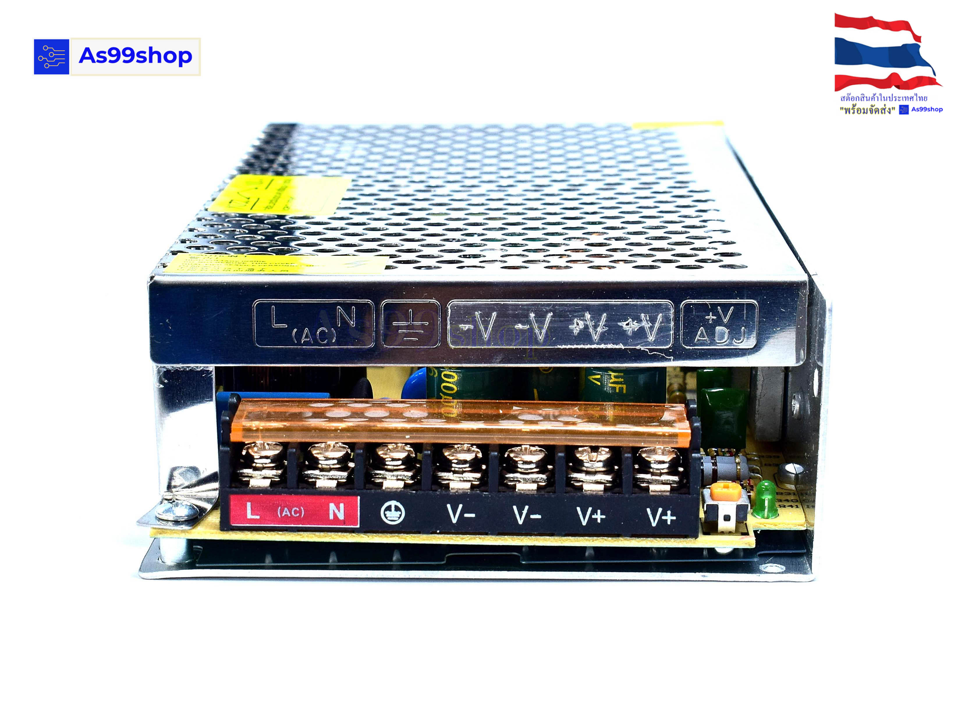 Switching Power Supply สวิตชิ่งเพาเวอร์ซัพพลาย 5V 30A 150W(สีเงิน) S-150-5