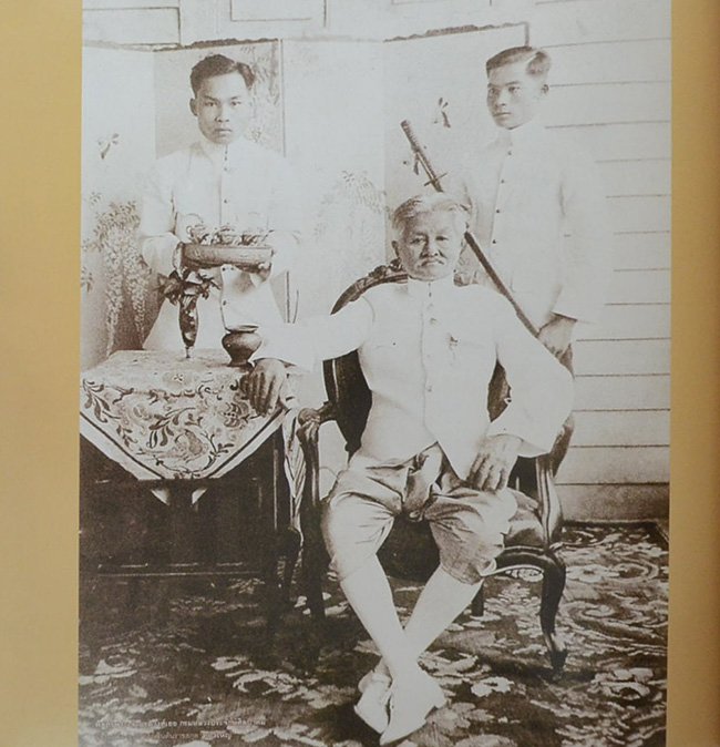 เฉลิมรัฐ ฉัตรแก้วภูมิพล