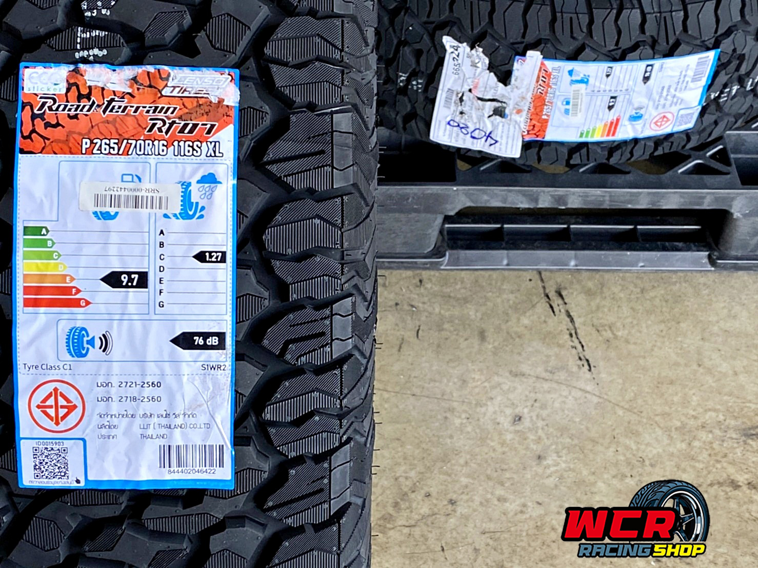 ยาง LENSO TIRES ROAD TERRAIN RT07 265/75R16 ยางเข้าใหม่ ราคาพิเศษ