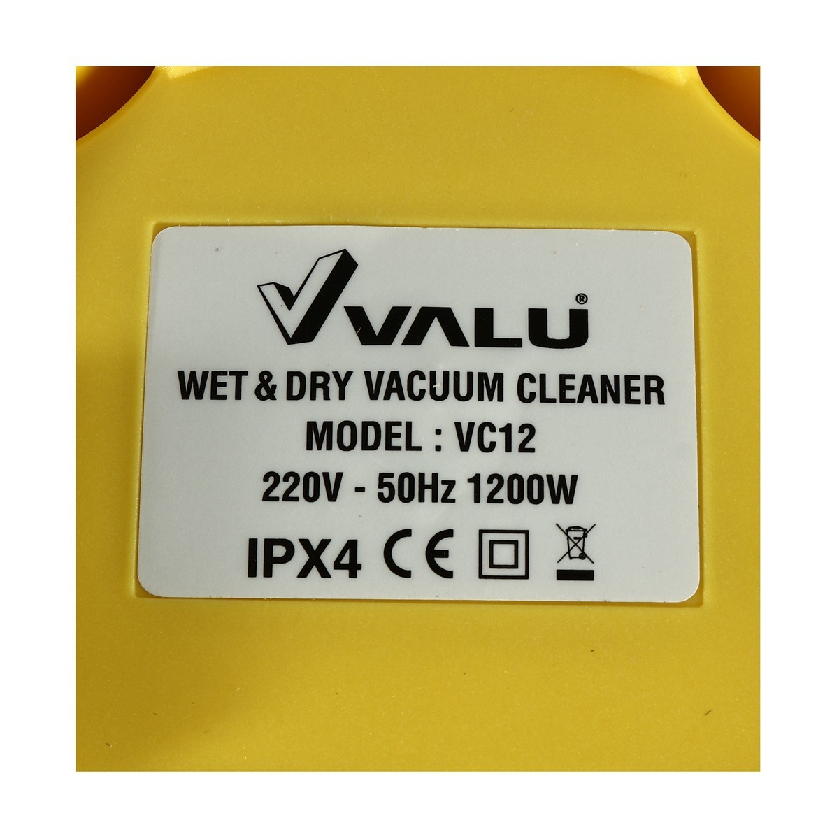 VALU VC12 เครื่องดูดฝุ่นแห้ง-เปียก 12L 1200W/220V เป่าลมได้