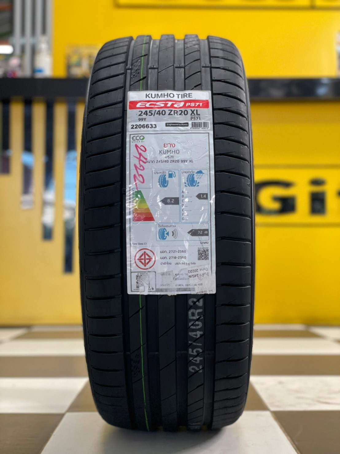 ยางKUMHO ECSTA SPORT PS72 ขนาด 245/45-17ราคาพิเศษ สั่งได้