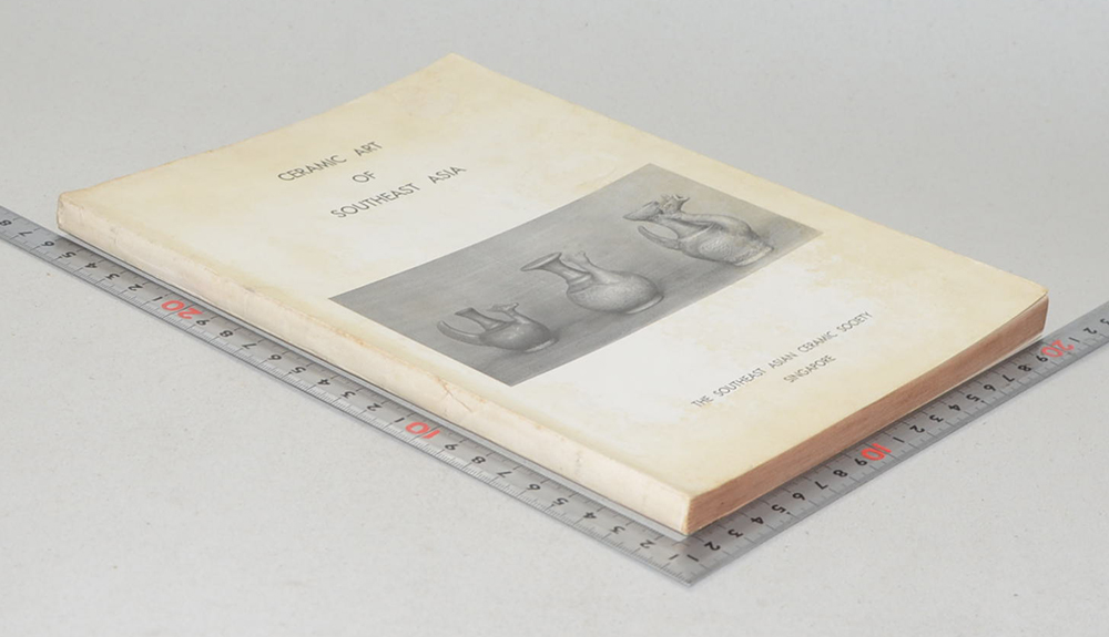 CERAMIC ART OF SOUTHEAST ASIA