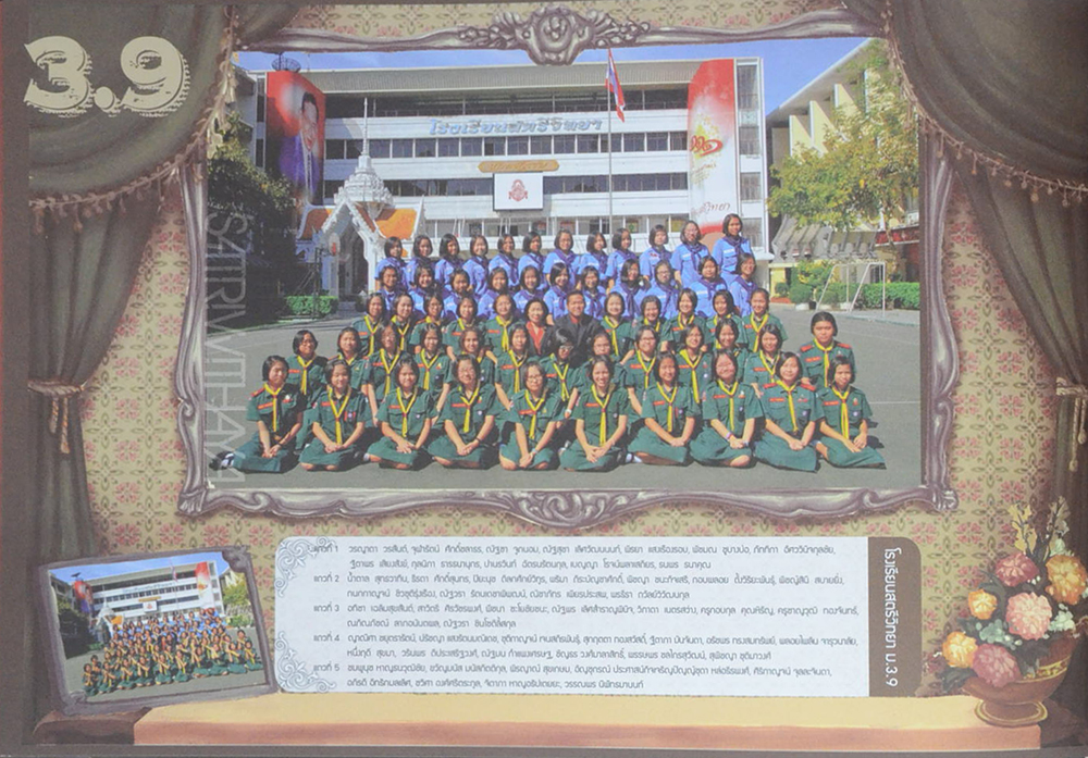 SATRIWITHAYA CLASS OF 2011