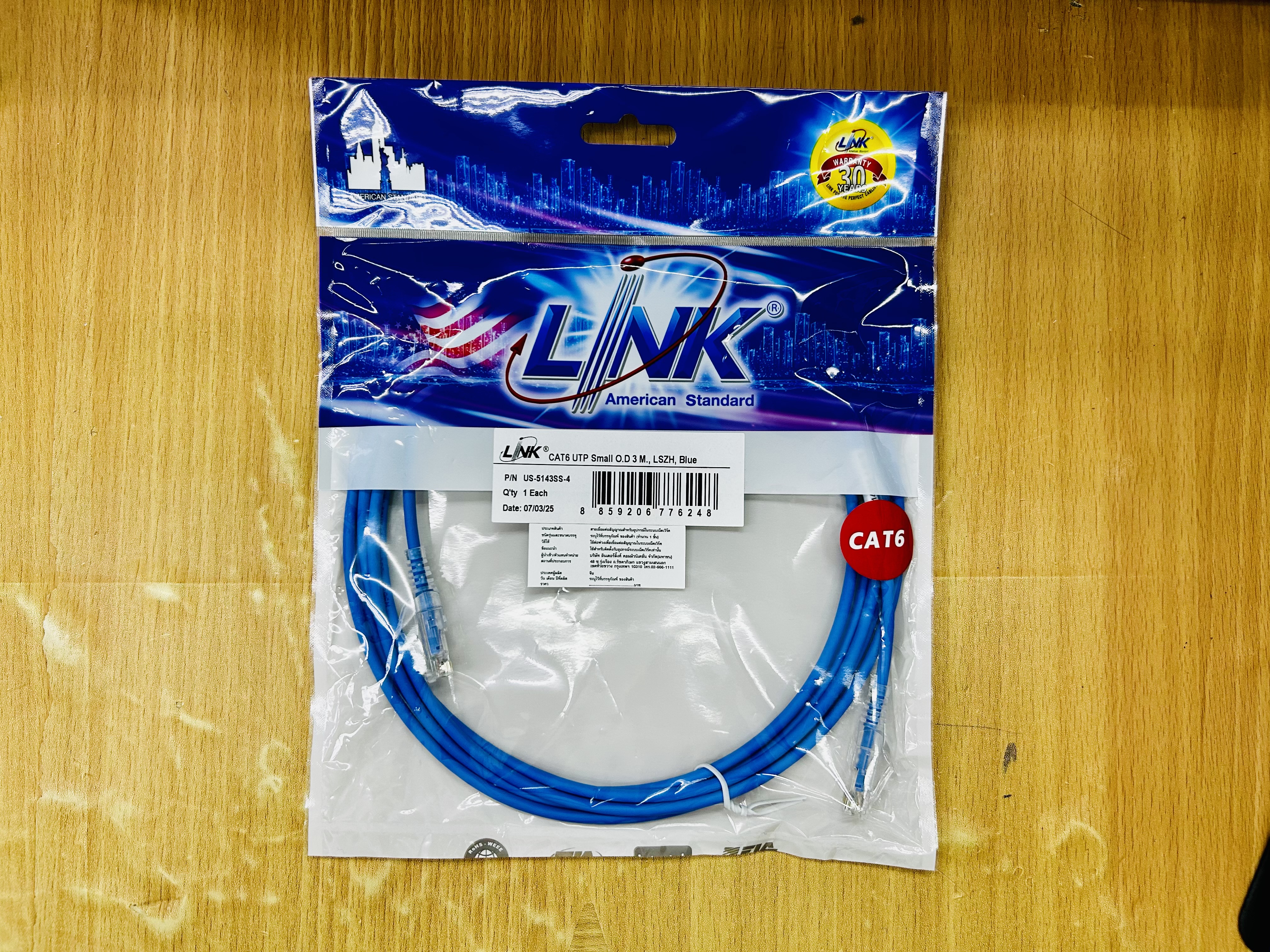 Link US-5143SS-4 Unshield Cat6 Small O.D RJ45 UTP Patch cord 600MHZ Light Blue 3M.