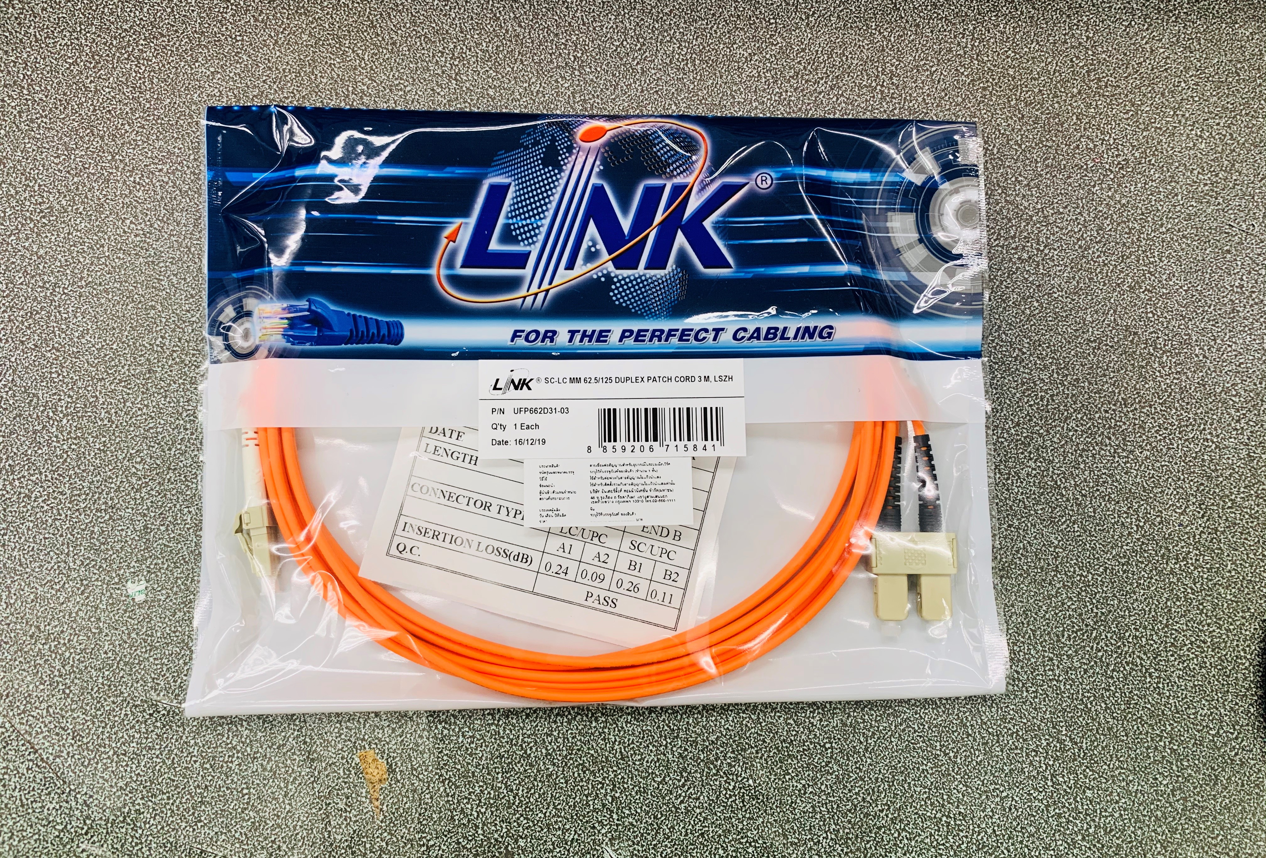 UFP662D31-03 SC-LC MM 62.5/125 DUPLEX PATCH Cord 3m.