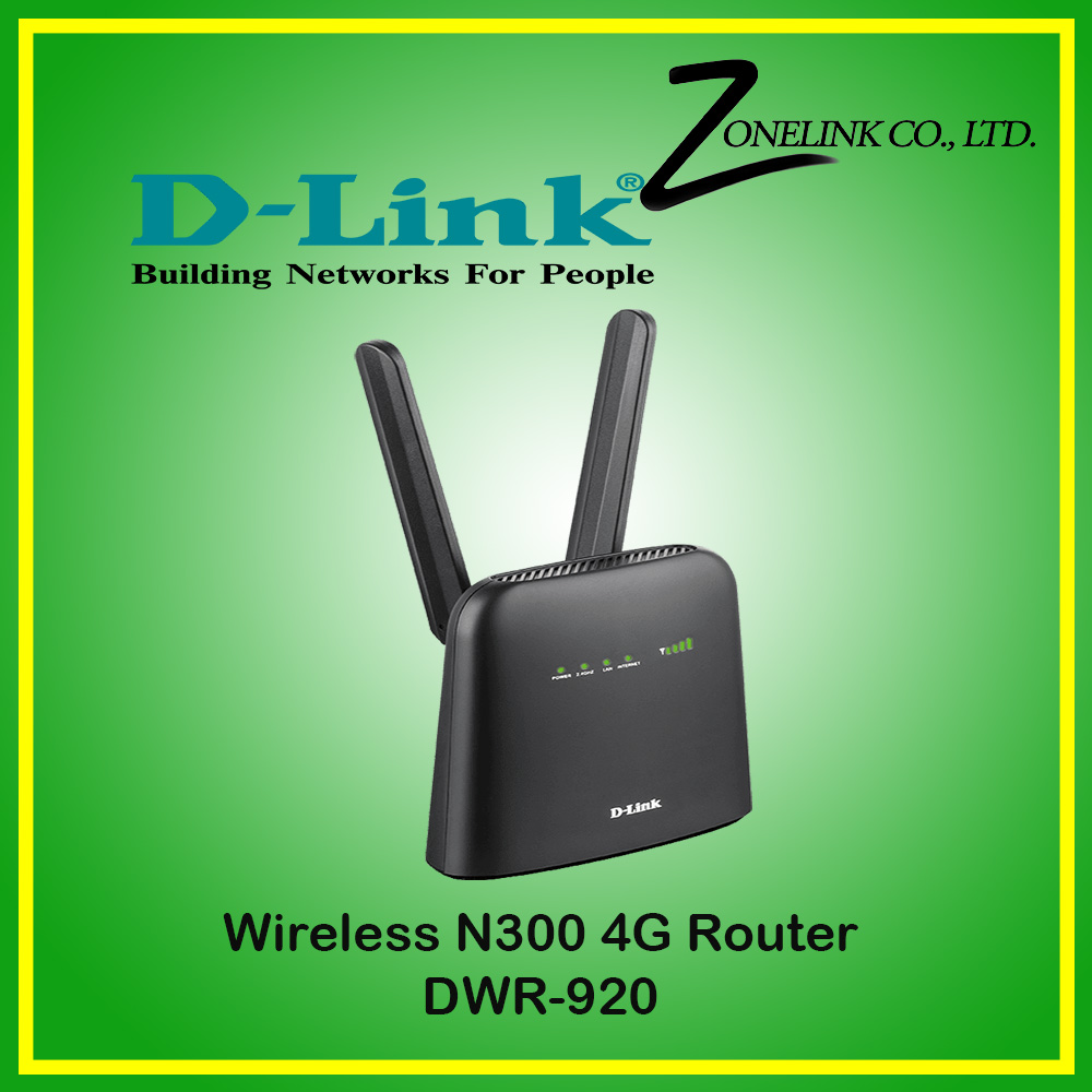 DWR-920 4G LTE Wireless N300 Router