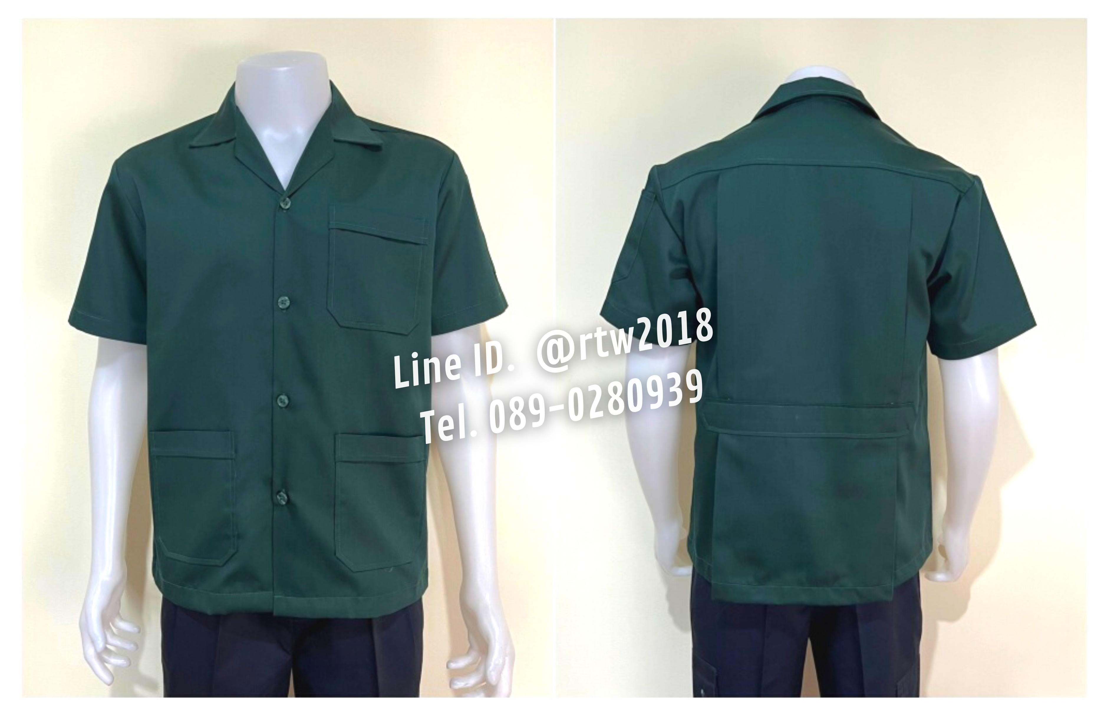 รหัส A1.5 : เสื้อช่างแขนสั้นผ้าคอมทวิวสามกระเป๋าสีเขียวแก่ล้วน