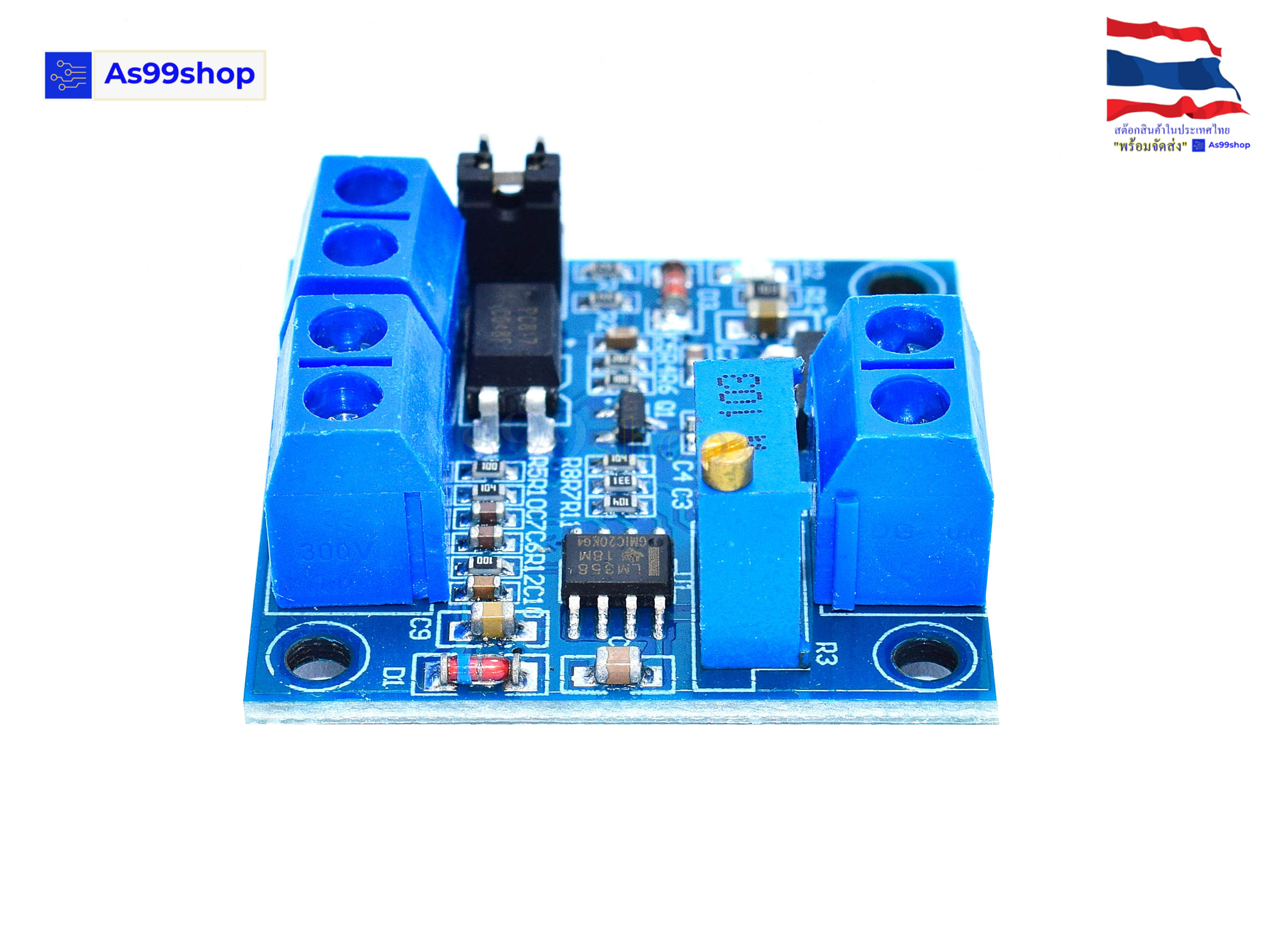 PWM To Voltage Conversion Module 0-100% PWM To 0-10V Voltage