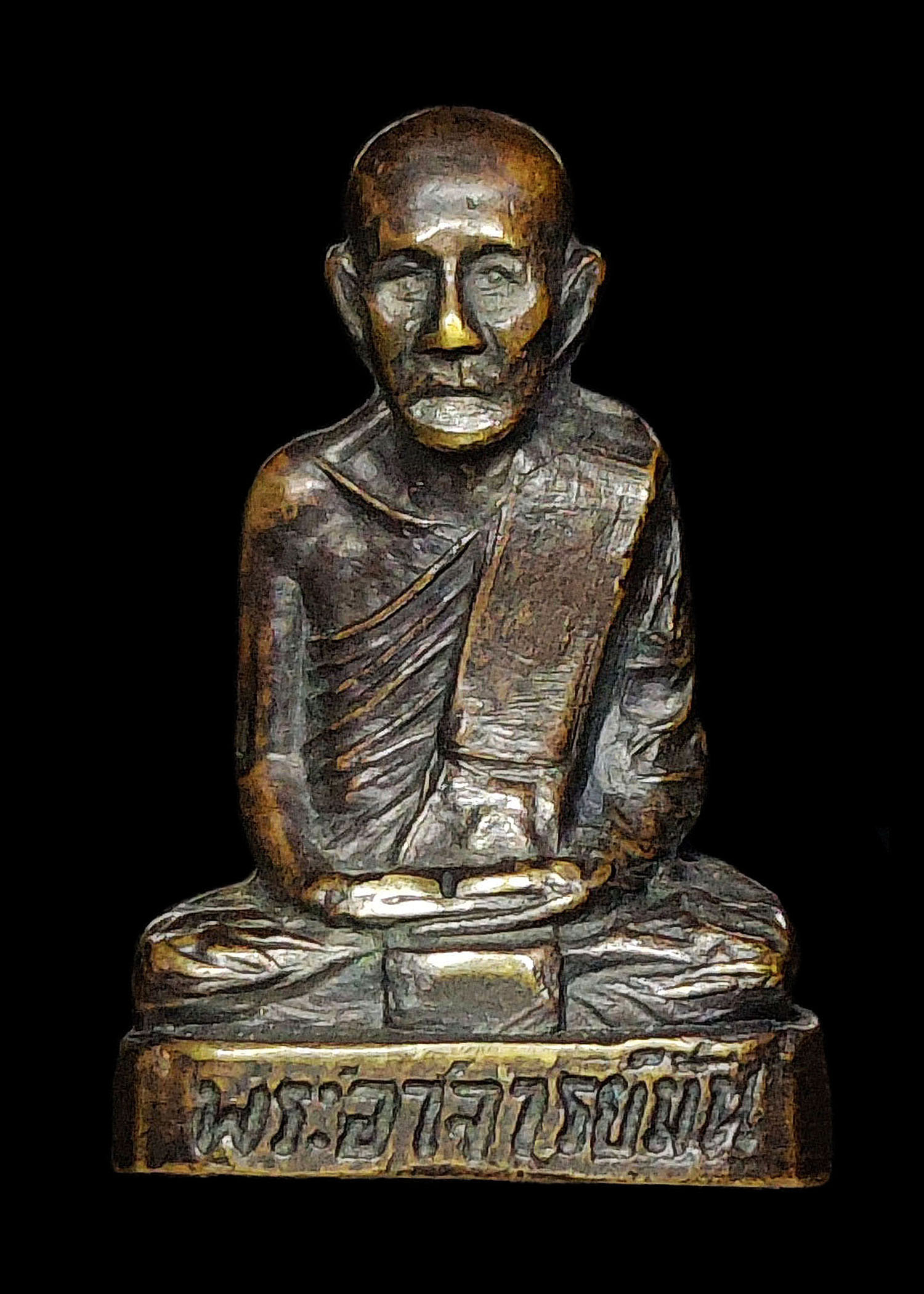 รูปเหมือนปั๊ม100ปี พระอาจารย์มั่น ภูริทัตโต วัดป่าสุทธาวาส ปี2514 เนื้อทองเหลืองรมดำ กริ่งดัง ((1 ใน 300 องค์)) สภาพสวยเดิมๆ