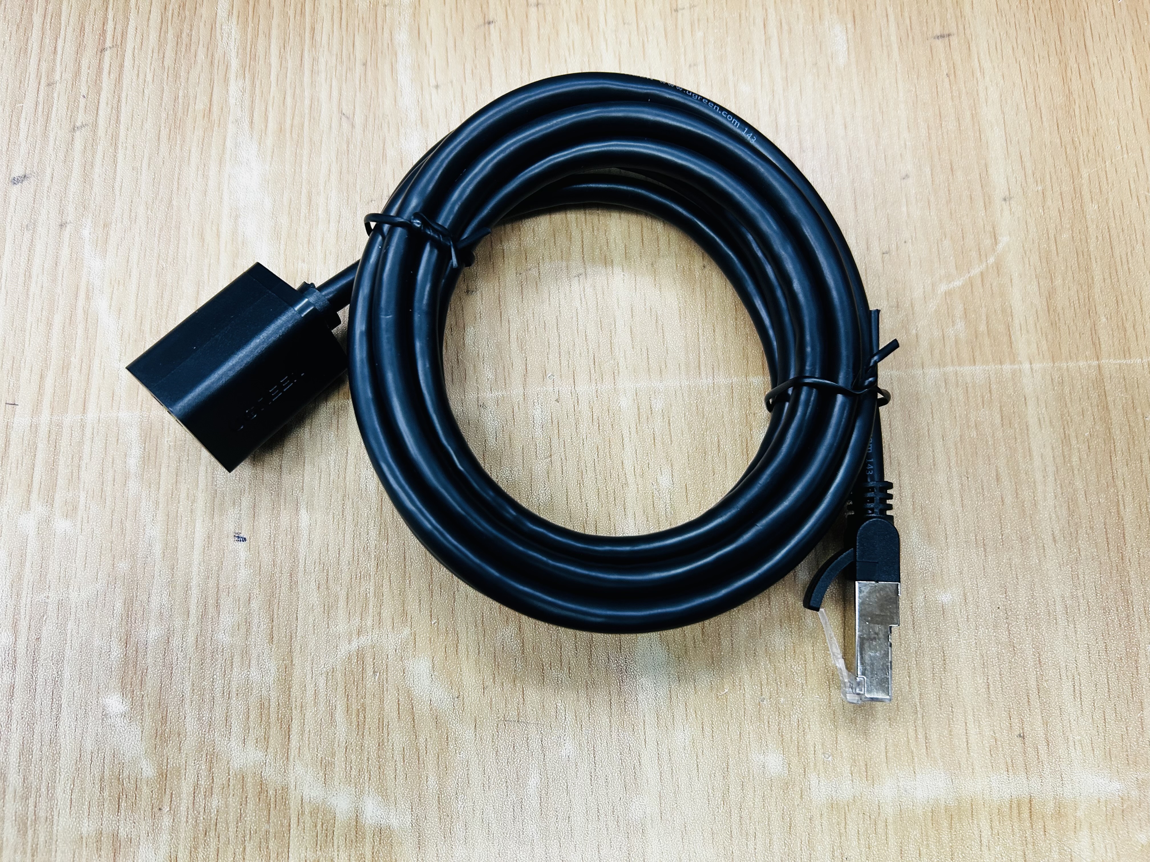 UGREEN 11281 Cat6 F/UTP Ethernet RJ45 Extension Male/Female Patch Cord 2m.