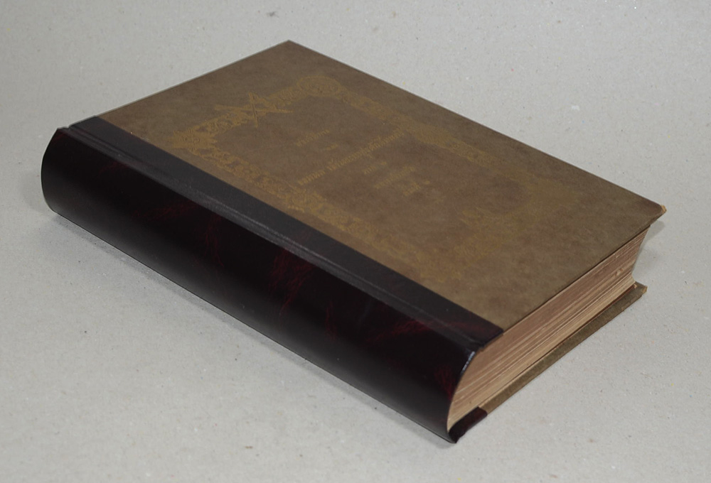 ประวัติการ ของ จอมพล เจ้าพระยาสุรศักดิ์มนตรี ภาค 1 ตอนปราบฮ้อ ครั้งที่ 1